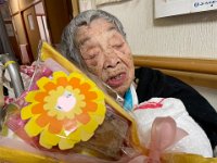 20250401Start as nurse