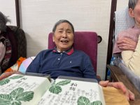 20250407Kashiwamochi sweet