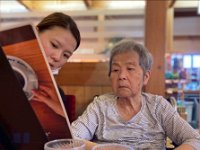 20250802Coffee shop P03