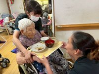 20250825Need maxim care