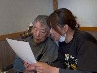 20251218 12  Screenshot