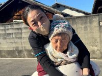 20251223 09  Screenshot