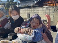 20251223 11  Screenshot