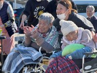 20251223 14  Screenshot