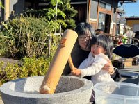 20251223 15  Screenshot