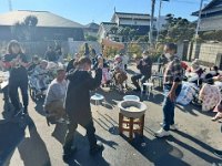 20251223 17  Screenshot