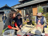 20251223 18  Screenshot