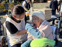 20251223 21  Screenshot