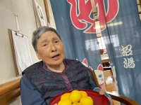 20251224Longest daytime in a year