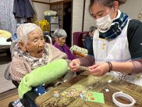 20251229Newyears greeting