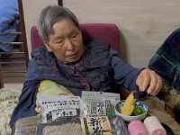 20251231End of the Year