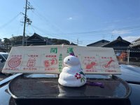 20250121Sano Shrine