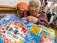 502584566 1247891407340879 2208572434834767035 n