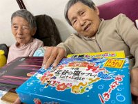 502585841 1247891490674204 1140048971468836328 n