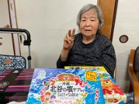 502587876 1247891577340862 8203252504985482149 n