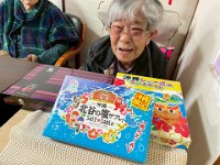 502618734 1247891404007546 3772369177410680338 n