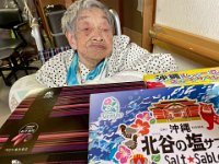 503714070 1247891560674197 4276454021716316256 n