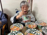 505359418 1257151699748183 7731338706782052802 n