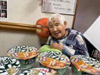 506056681 1257151826414837 2519358519019596920 n