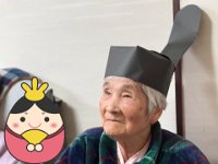 481311313 1167084912088196 1817848561470773560 n