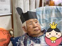 481357676 1167084995421521 8508793360060278006 n