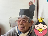 481446202 1167084948754859 4865693080507780048 n