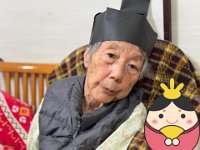 482243177 1167084978754856 8722034467083363362 n