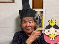 482301846 1167085068754847 574981656910500032 n