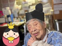 482329083 1167085028754851 2189107946320355116 n