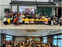 20251027Event for elders care