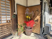 20250927まんじゅしゃげ