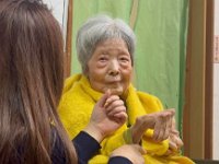 20260404 03  Screenshot