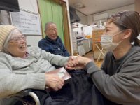 20260404 04  Screenshot