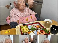 20260813 04