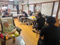 20260831Monthly meeting