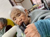 20260203Holiday of End of Winter