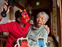 20260204Setsubun Event