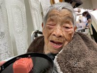 20260205Setsupun Sweet