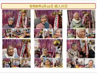 20260214 09  Screenshot