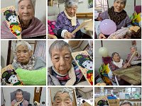 20260105First three days in a year