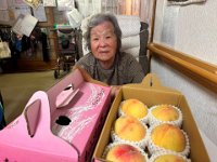 20260705Peach