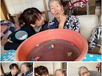 20260720Day of the sea