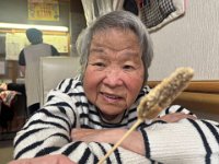 20260309Japanese sweet special