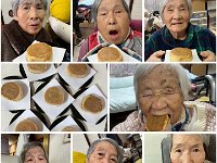 20260316Special Japanese sweet