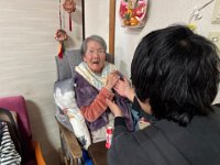 658273872 1514962233967127 1409731551549112337 n