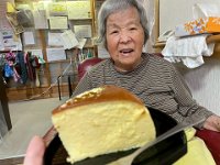 20260521Cheese cake